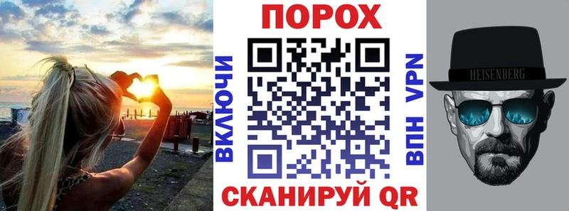 Купить где  Черкесск  Амфетамин VHQ 