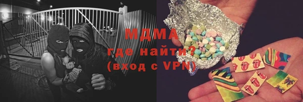марки nbome Алексеевка