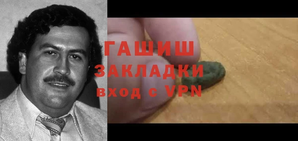 марки nbome Алексеевка